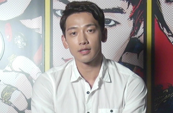 ▲ 김태희와 결혼을 전격 발표한 비(정지훈). ⓒ뉴시스 사진DB