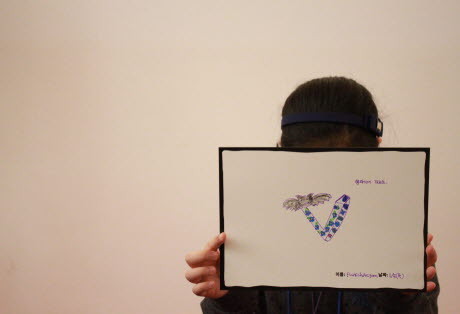 ▲ 훈데르트바서_수염창문그리기