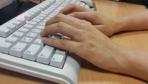 ▲ '사이버대학 경쟁력 강화' 등에 대한 교육부 2017년 업무계획과 관련해 한국원격대학협의회가 발전 계획 수립에 박차를 가하고 있다. ⓒ뉴데일리경제DB