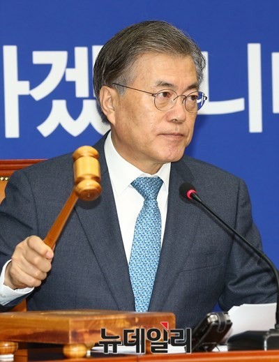 ▲ 그릇된 육아관 논란에 휩싸인 문재인 전 더불어민주당 대표. ⓒ뉴데일리 DB