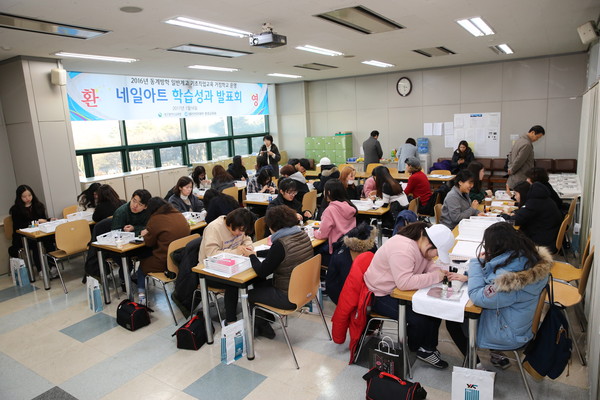 ▲ 사진은 이날 학습성과 발표회에서 그 동안 배운 자신을 실력을 선보이는 교육생의 진지한 모습.ⓒ영진전문대 제공