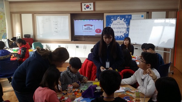 충북 청주의 한 초등학교 돌봄교실 운영 모습.ⓒ충북교육청