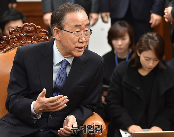 ▲ 20일 반기문 전 유엔사무총장이 정세균 국회의장을 만나 이야기를 나누고 있다. ⓒ 뉴데일리 공준표 기자