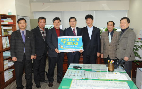 ▲ 한국양곡가공협회 충남지회가 쌀 2000㎏을 기탁했다.ⓒ충남도