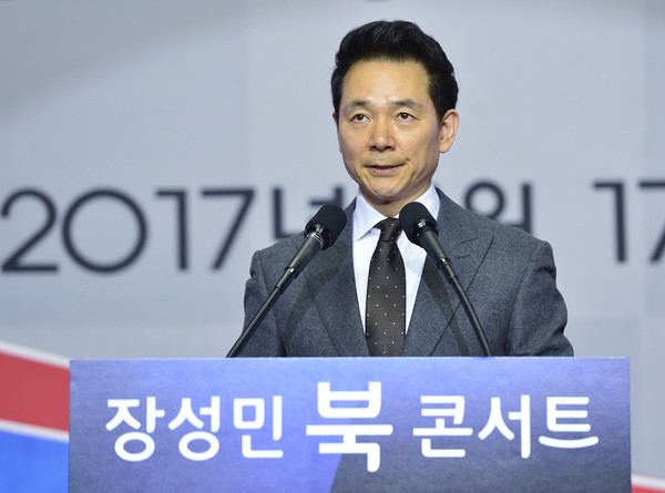 장성민 전 의원이 17일 서울 중구 장충체육관에서 북콘서트를 열고 국민의당에 입당해 대선 출마 입장을 밝히고 있다. ⓒ뉴시스 사진DB