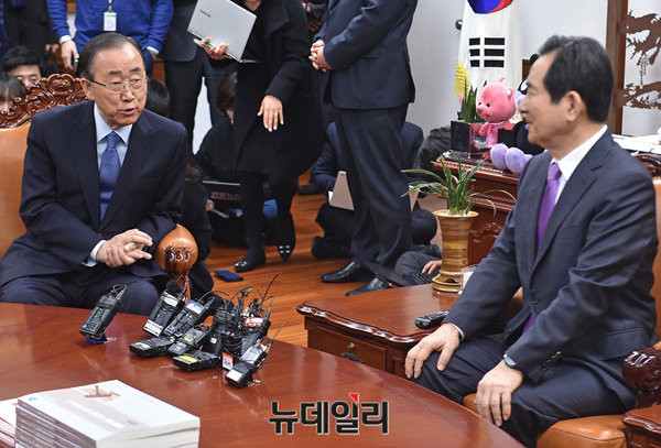 ▲ 반기문 전 유엔 사무총장이 20일 오전 정세균 국회의장을 예방했다. ⓒ뉴데일리 공준표 기자