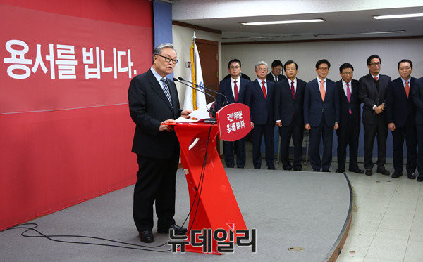 ▲ 새누리당 인명진 비상대책위원장. 그는 '인적청산'을 거론하면서 서청원 의원 등을 겨냥해 자진 탈당을 권유했다. ⓒ뉴데일리 이종현 기자