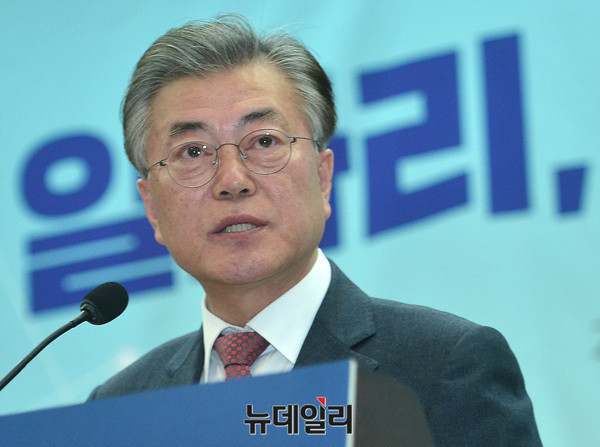 ▲ 문재인 전 더불어민주당 대표.ⓒ뉴데일리