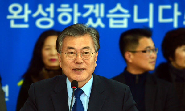 ▲ 더불어민주당 문재인 전 대표가 23일 오후 전남 나주시 광주전남발전연구원 8층 강당에서 열린 '혁신도시 활성화를 위한 정책간담회'에 참석해 인사말을 하고 있다.ⓒ뉴시스