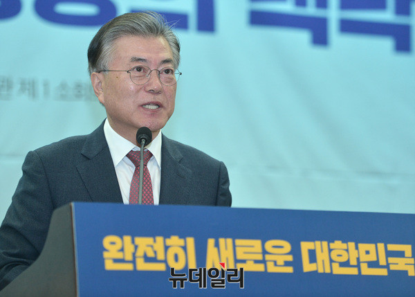 ▲ 문재인 전 더불어민주당 대표.ⓒ뉴데일리DB