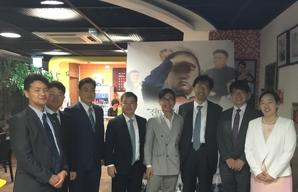 ▲ ⓒ자유와 통일을 향한 변호사 연대 사이트 캡처