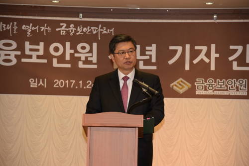 ▲ 허창언 금융보안원장ⓒ금융보안원