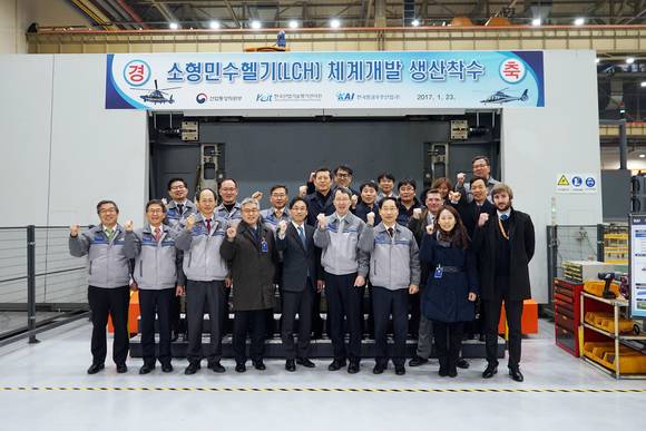 ▲ 한국한공우주산업은 소형민수헬기(LCH) 체계개발 생산에 착수한다고 24일 밝혔다.ⓒ한국항공우주산업(KAI)