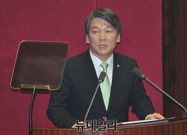 ▲ 국민의당 안철수 전 대표.(자료사진) ⓒ뉴데일리 이종현 기자