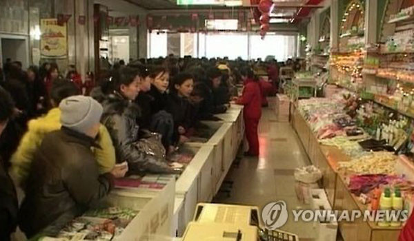 ▲ 일반적인 북한 장마당의 모습. ⓒ연합뉴스. 무단전재 및 재배포 금지.