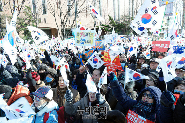 지난 14일 서울 종로구 혜화역 인근에서 열린 9차 '태극기 집회' 자료사진.ⓒ뉴데일리 이기륭 기자