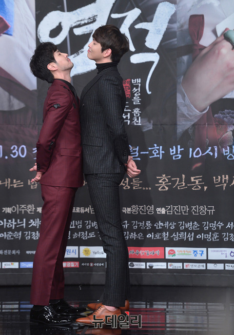 ▲ 왼쪽부터 윤균상, 채수빈, 김상중, 이하늬, 김지석 ⓒ 뉴데일리 공준표