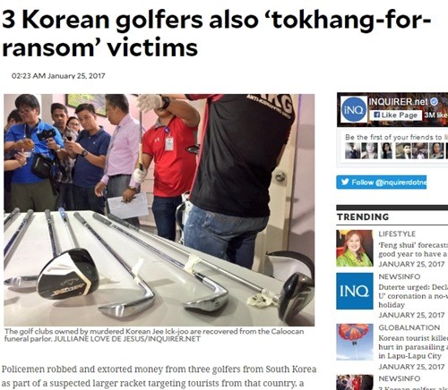 ▲ 필리핀 경찰관들이 공권력을 악용해 강도짓을 벌였다. 이들은 한국인 관광객 3명을 감금한 채 금품을 빼앗고 몸값까지 뜯은 것으로 알려졌다. 사진은 관련 필리핀 일간지 '인콰이어' 보도 일부.ⓒ'인콰이어' 홈페이지 캡쳐