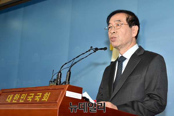 ▲ 박원순 서울시장.  ⓒ 뉴데일리