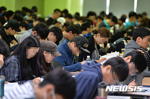 ▲ 설 연휴 기간 고향을 찾지 못하는 취업준비생 등을 위해 교육업계가 특강 등 다양한 프로그램을 마련했다. ⓒ뉴시스