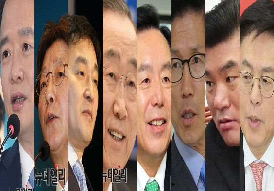 ▲ 사진 왼쪽부터 바른정당 남경필 경기도지사, 유승민 의원, 원희룡 제주도지사, 무당적인 반기문 전 유엔사무총장, 새누리당 이인제 전 최고위원, 김문수 전 경기도지사, 원유철 전 원내대표, 정우택 원내대표. ⓒ뉴데일리 사진DB