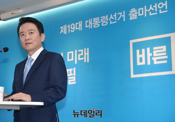 ▲ 바른정당 소속 남경필 경기도지사. ⓒ뉴데일리 공준표 기자