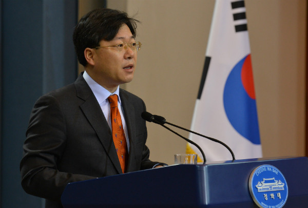 ▲ 박정하 전 청와대 대변인(사진)이 30일 바른정당 유승민 의원의 대선 캠프 대변인으로 선임됐다. ⓒ뉴시스 사진DB