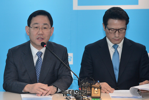 ▲ 발언하는 주호영 바른정당 원내대표 ⓒ 뉴데일리 공준표