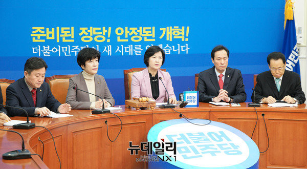 ▲ 더불어민주당.(자료사진) ⓒ뉴데일리 이종현 기자