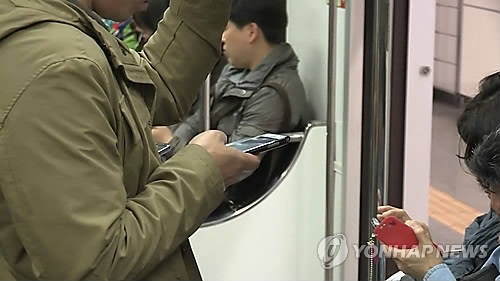 ▲ 자료사진.ⓒ연합뉴스