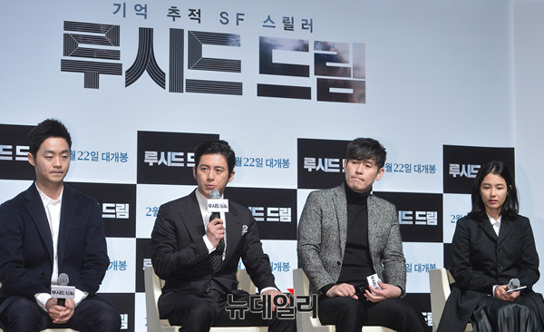▲ 왼쪽부터 김준성 감독, 배우 고수, 강혜정, 설경구 ⓒ 뉴데일리 공준표