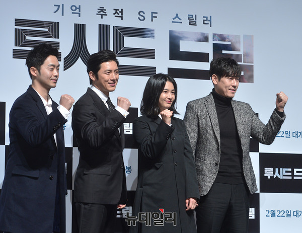▲ 왼쪽부터 김준성 감독, 배우 고수, 강혜정, 설경구 ⓒ 뉴데일리 공준표