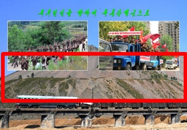 ▲ 최근 북한 군인들이 난방용 땔감 마련에 큰 어려움을 겪으면서 중국 국경을 침범해 도벌(盜伐)까지 행하고 있는 것으로 알려졌다. 사진은 2016년 여름, 함경북도 대홍수 피해현장에 대한 복구 작업이 대대적으로 이뤄졌다는 北'노동신문' 보도 일부로 민둥산(빨간색 부분)을 확인할 수 있다.ⓒ北선전매체 홈페이지 캡쳐