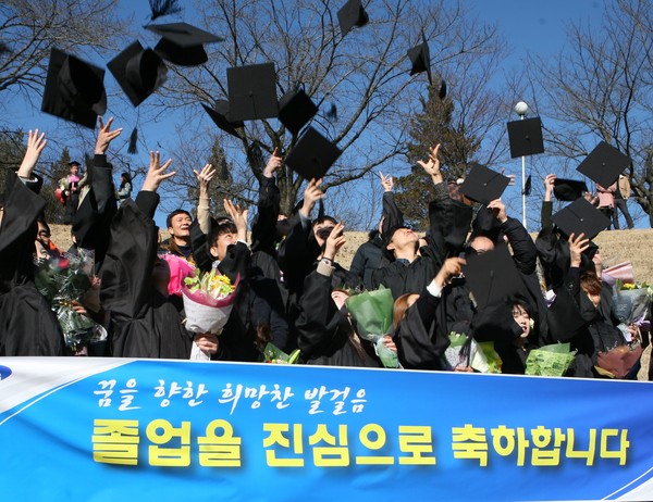 ▲ ⓒ충청대