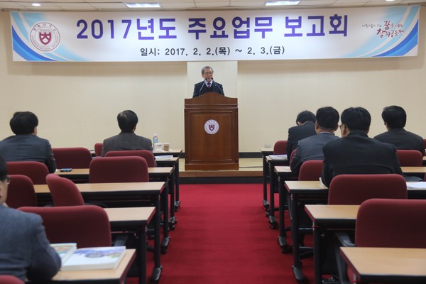 ▲ ⓒ충북대