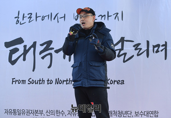 ▲ 변희재 미디어워치 대표. ⓒ뉴데일리 정상윤 기자