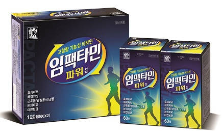 ▲ 임팩타민 제품사진.ⓒ대웅제약