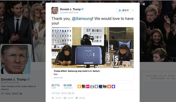 ▲ 도널드 트럼프 美대통령이 지난 2일(현지시간) 자신의 트위터에 올린 삼성 관련 글. 액시오스 닷컴의 기사가 링크돼 있다. ⓒ도널드 트럼프 대통령 트위터 캡쳐