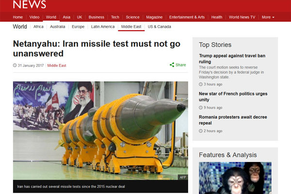 ▲ 2017년 1월 29일(현지시간) 이란이 신형 탄도미사일을 발사한 뒤 이스라엘과 미국은 강하게 반발했다. 사진은 당시 英BBC 관련보도. ⓒ英BBC 관련보도 화면캡쳐