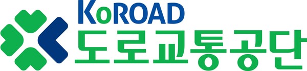 ▲ ⓒ도로교통공단 충북지부