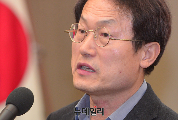 ▲ 축사하는 조희연 서울시교육감 ⓒ 뉴데일리 공준표