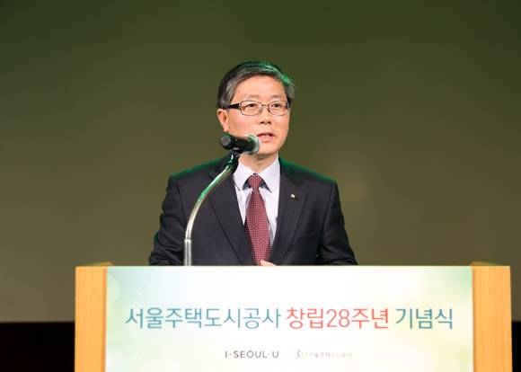 ▲ 변창흠 서울주택도시공사 사장이 창립 28주년 기념식에서 기념사를 낭독하고 있다. ⓒ서울주택도시공사