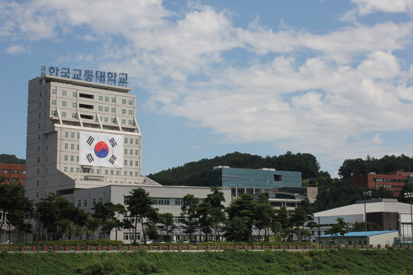 ▲ 한국교통대 전경.ⓒ한국교통대