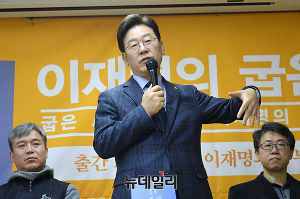 ▲ 이재명 성남시장. ⓒ정상윤 기자