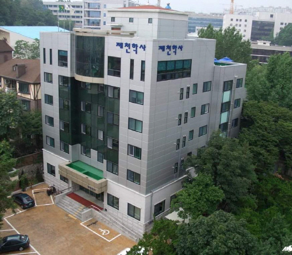 ▲ 제천서울학사 전경.ⓒ제천시