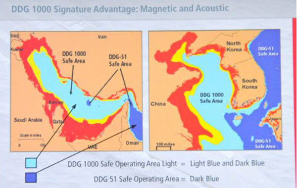 ▲ 2012년 공개된 '줌월트'급 구축함과 이지스 구축함의 작전 해역 설명도. '줌월트'급 구축함은 스텔스 기능에 워터제트를 갖고 있어 얕은 수심에서도 작전이 가능하다. ⓒ유용원의 군사세계 화면캡쳐