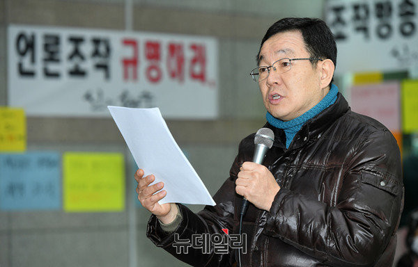 ▲ 허윤영 농성단 대변인. ⓒ뉴데일리 정상윤 기자