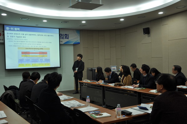 ▲ 원자력국제협력협의회 참석자가 한미 원자력협력 분야 정보를 공유하고 있다.ⓒ한국원자력환경공단 제공