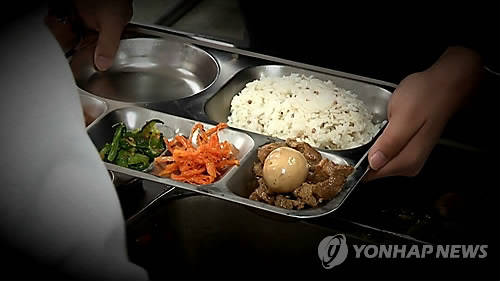 ▲ 학교 급식 (자료사진) ⓒ 연합뉴스