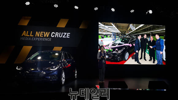 ▲ 황지나 한국지엠 홍보부문 부사장이 8일 서울 중구 반얀트리크럽&스파서울에서 인사말을 하고 있다.ⓒ뉴데일리